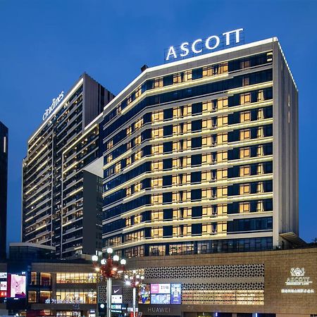 Ascott Songshan Lake Dongguan 東莞市 エクステリア 写真