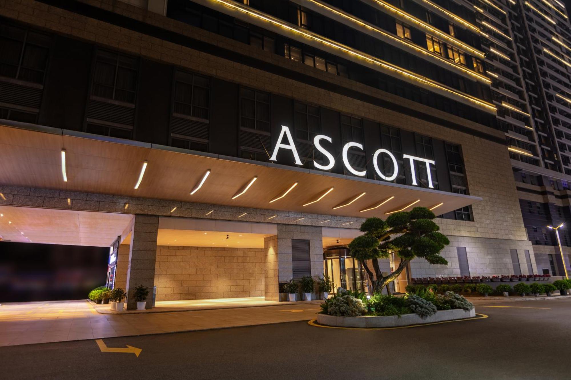 Ascott Songshan Lake Dongguan 東莞市 エクステリア 写真